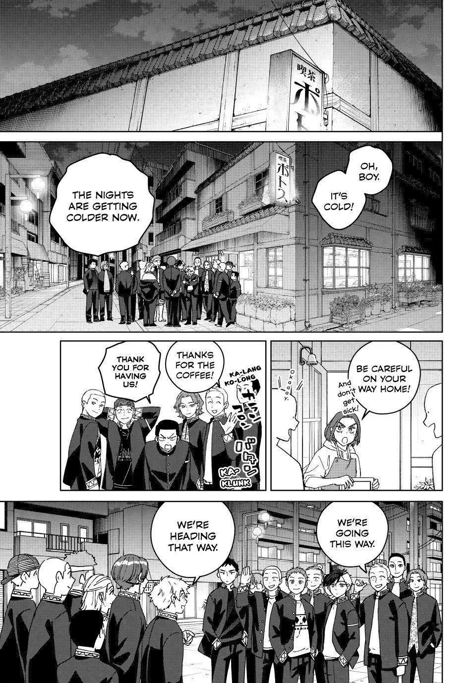 Wind Breaker - Chapter 208 - Page 11