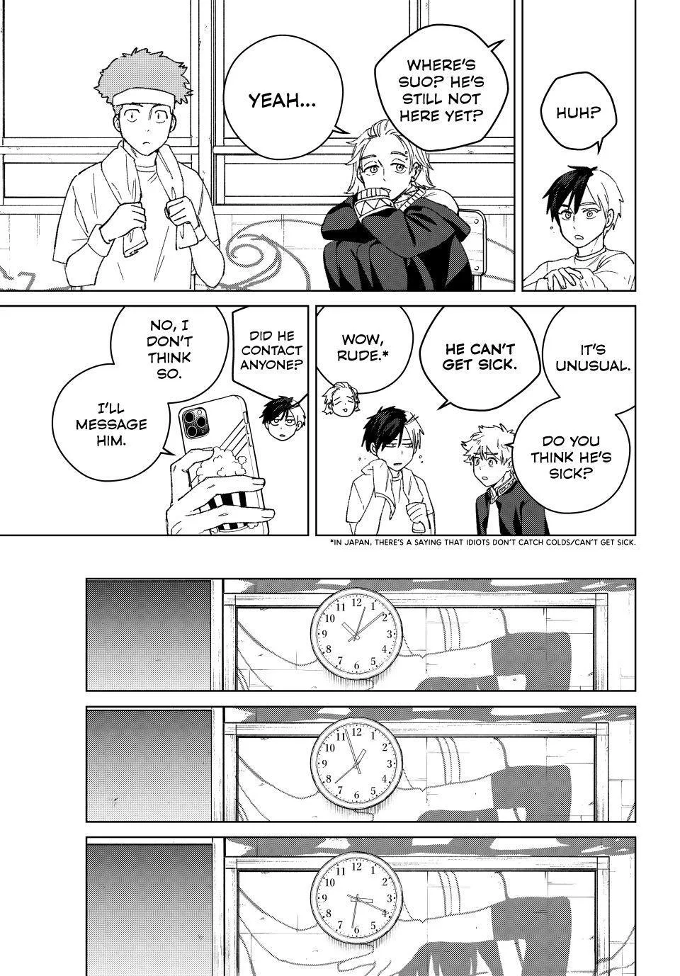 Wind Breaker - Chapter 208 - Page 19