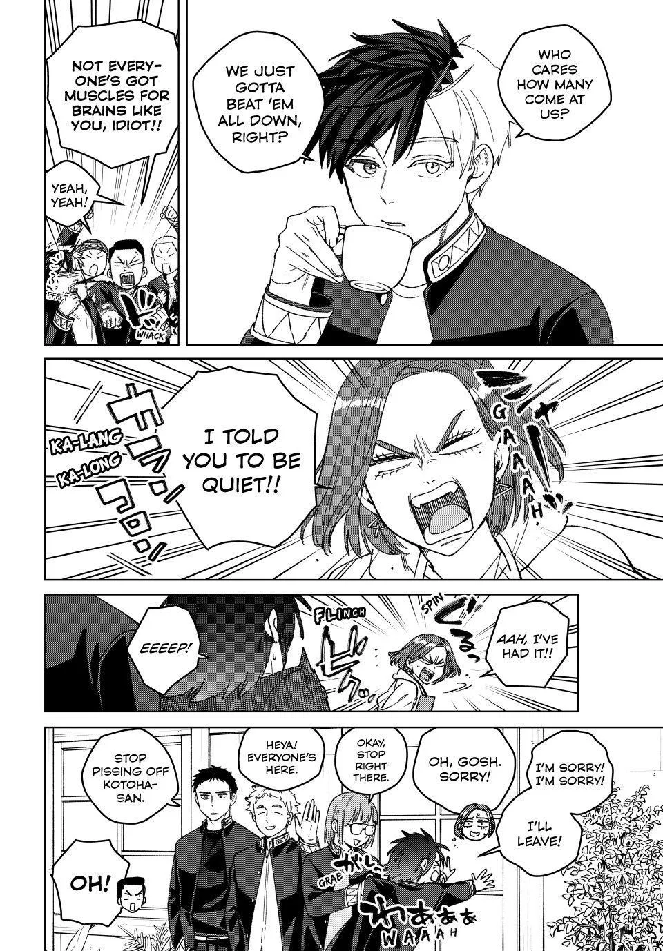 Wind Breaker - Chapter 208 - Page 4