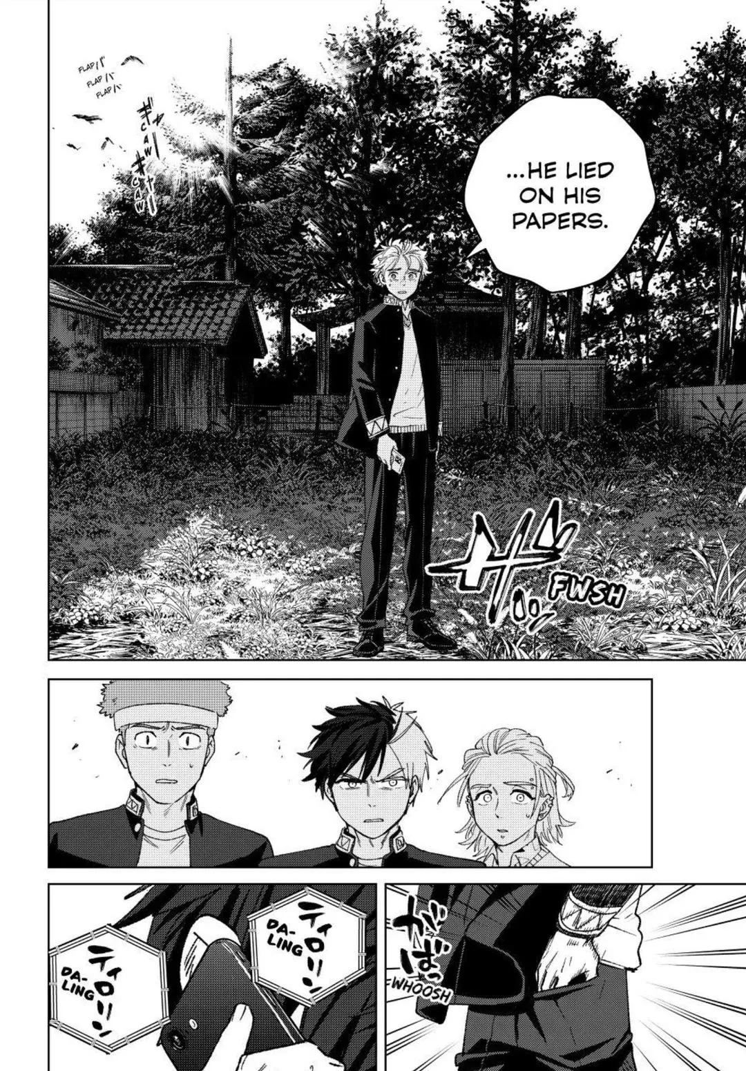 Wind Breaker - Chapter 209 - Page 14