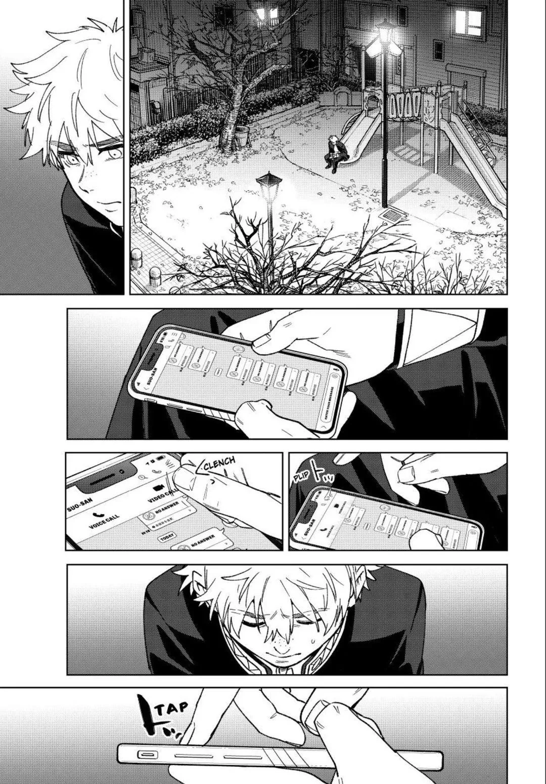 Wind Breaker - Chapter 209 - Page 19