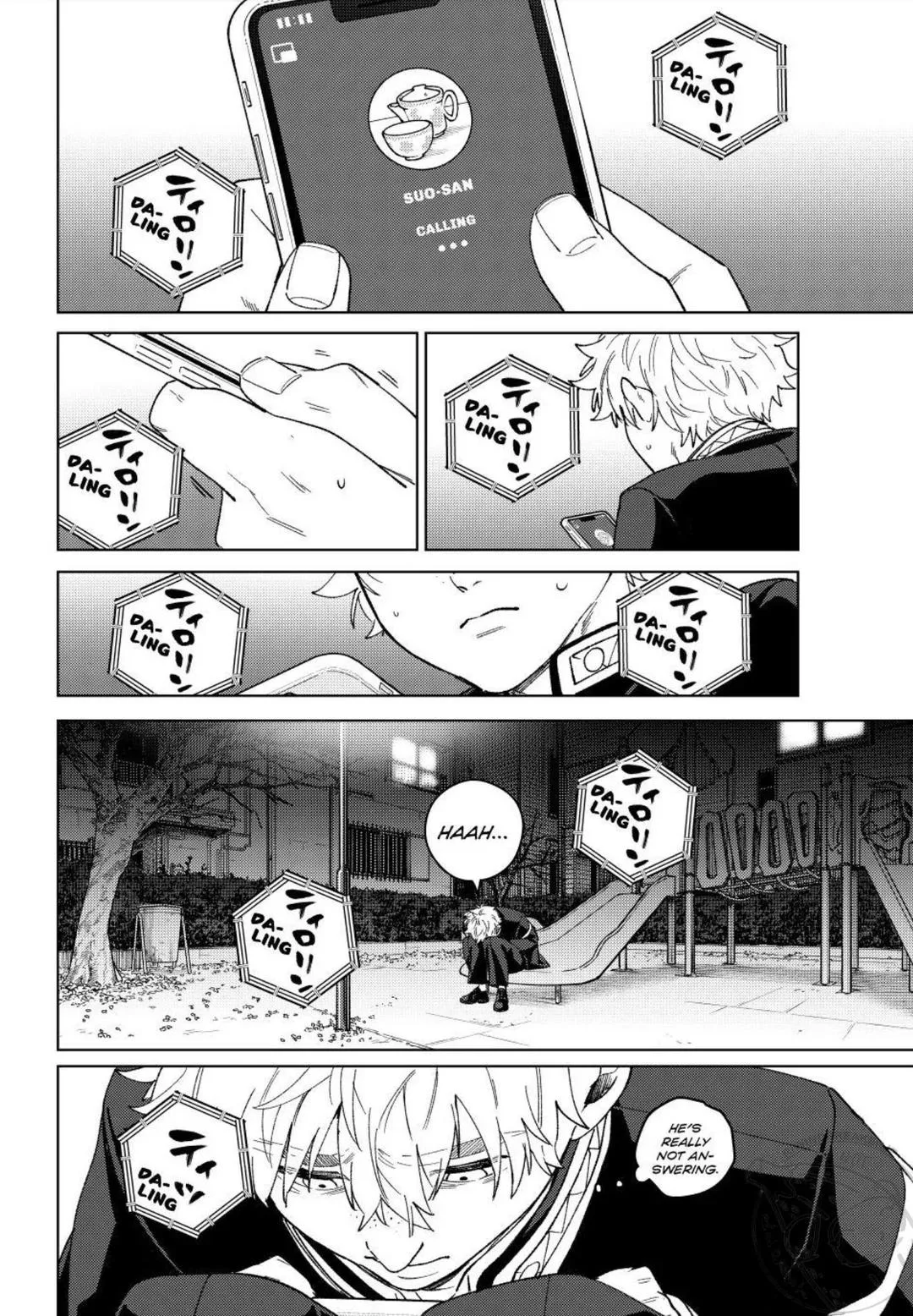 Wind Breaker - Chapter 209 - Page 20