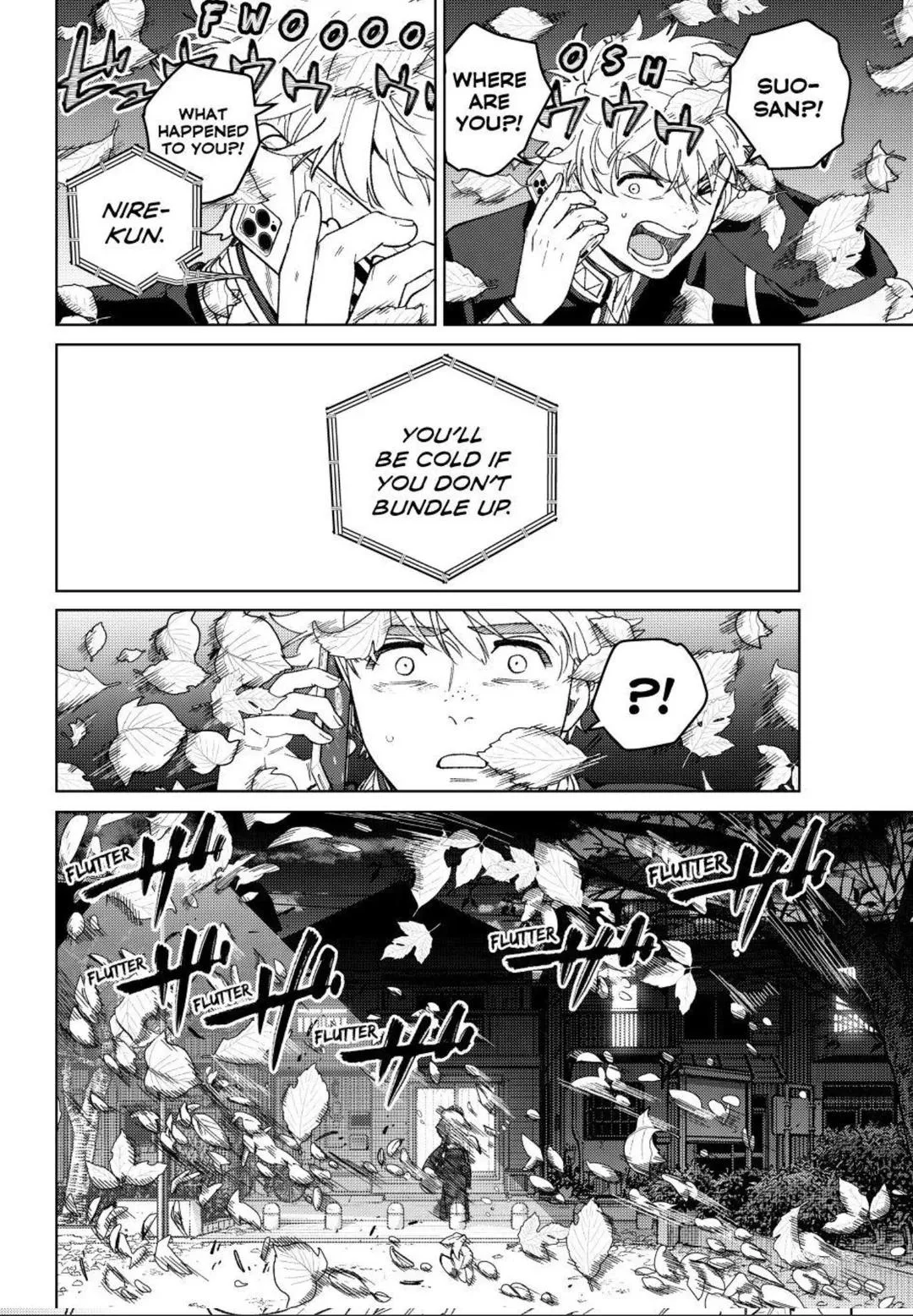 Wind Breaker - Chapter 209 - Page 22