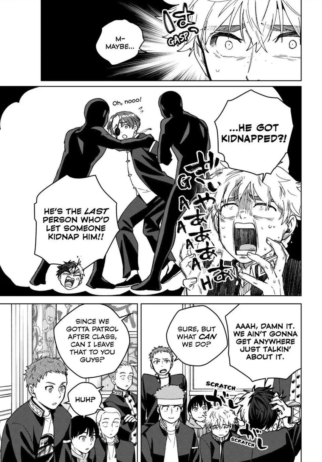 Wind Breaker - Chapter 209 - Page 7