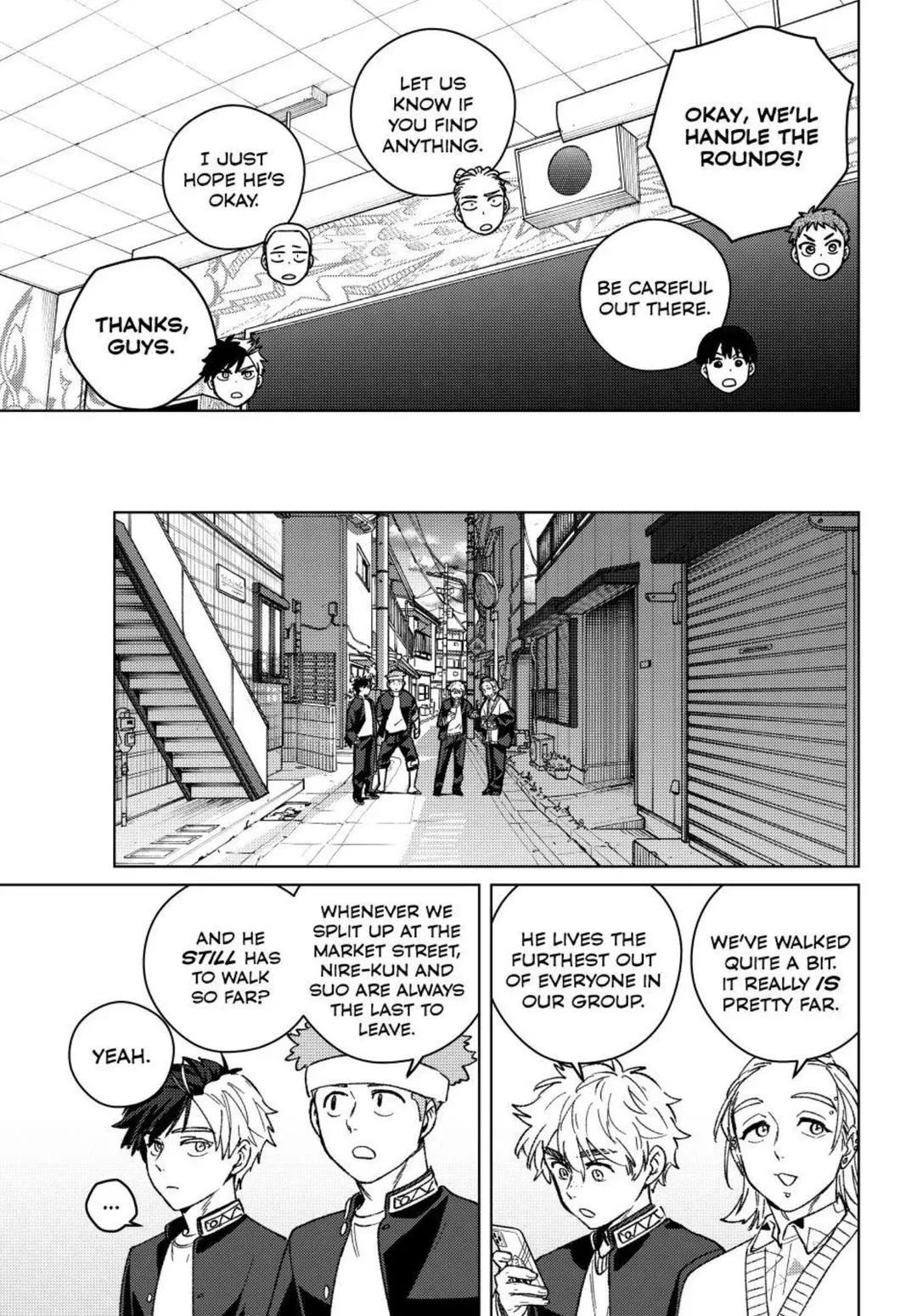 Wind Breaker - Chapter 209 - Page 9