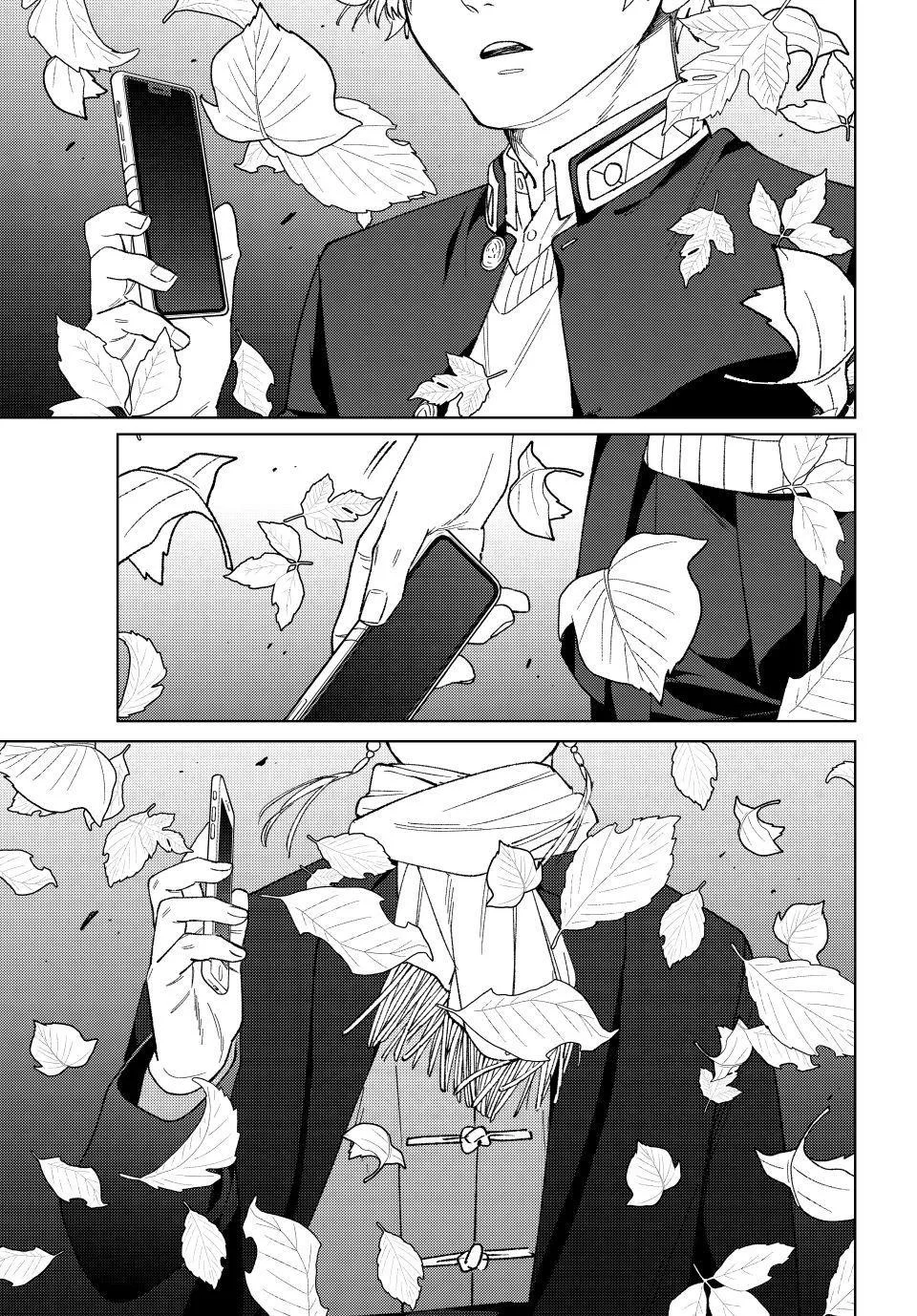 Wind Breaker - Chapter 210 - Page 1