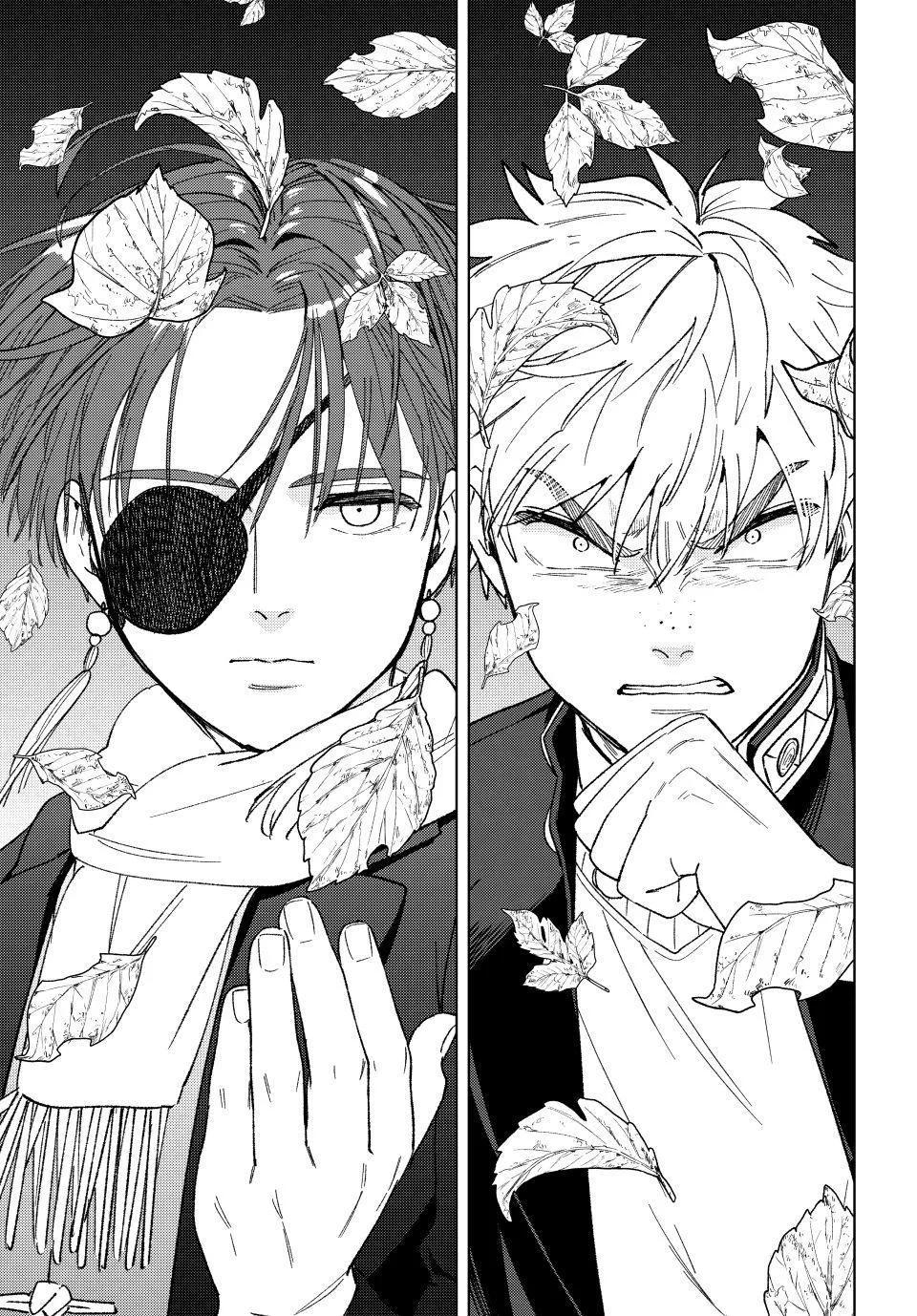 Wind Breaker - Chapter 210 - Page 23