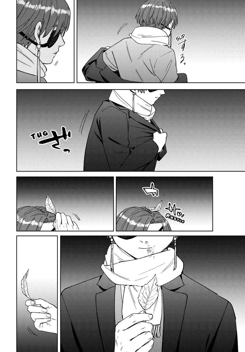 Wind Breaker - Chapter 211 - Page 18