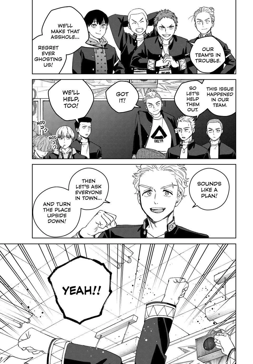 Wind Breaker - Chapter 213 - Page 15