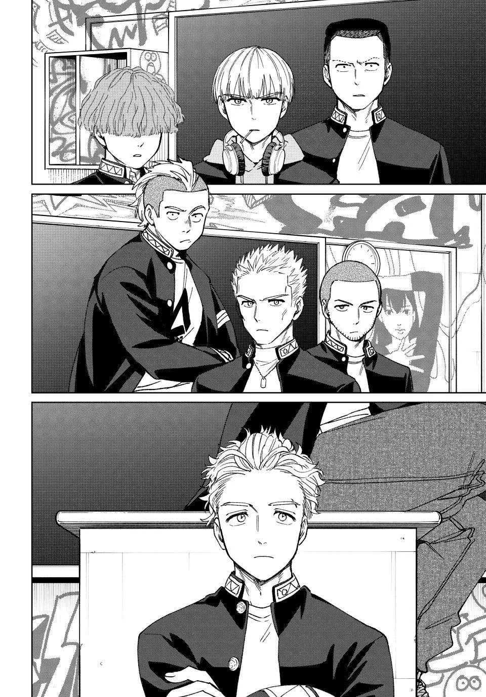 Wind Breaker - Chapter 213 - Page 2