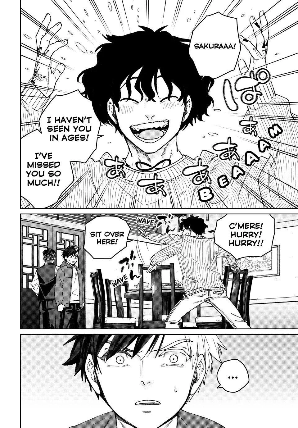 Wind Breaker - Chapter 214 - Page 4