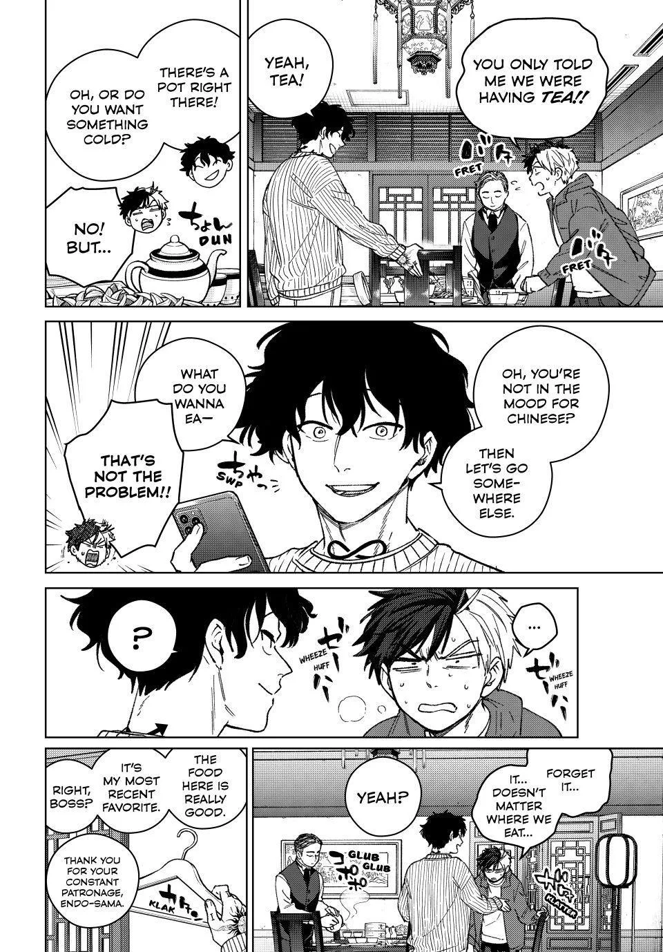Wind Breaker - Chapter 214 - Page 6