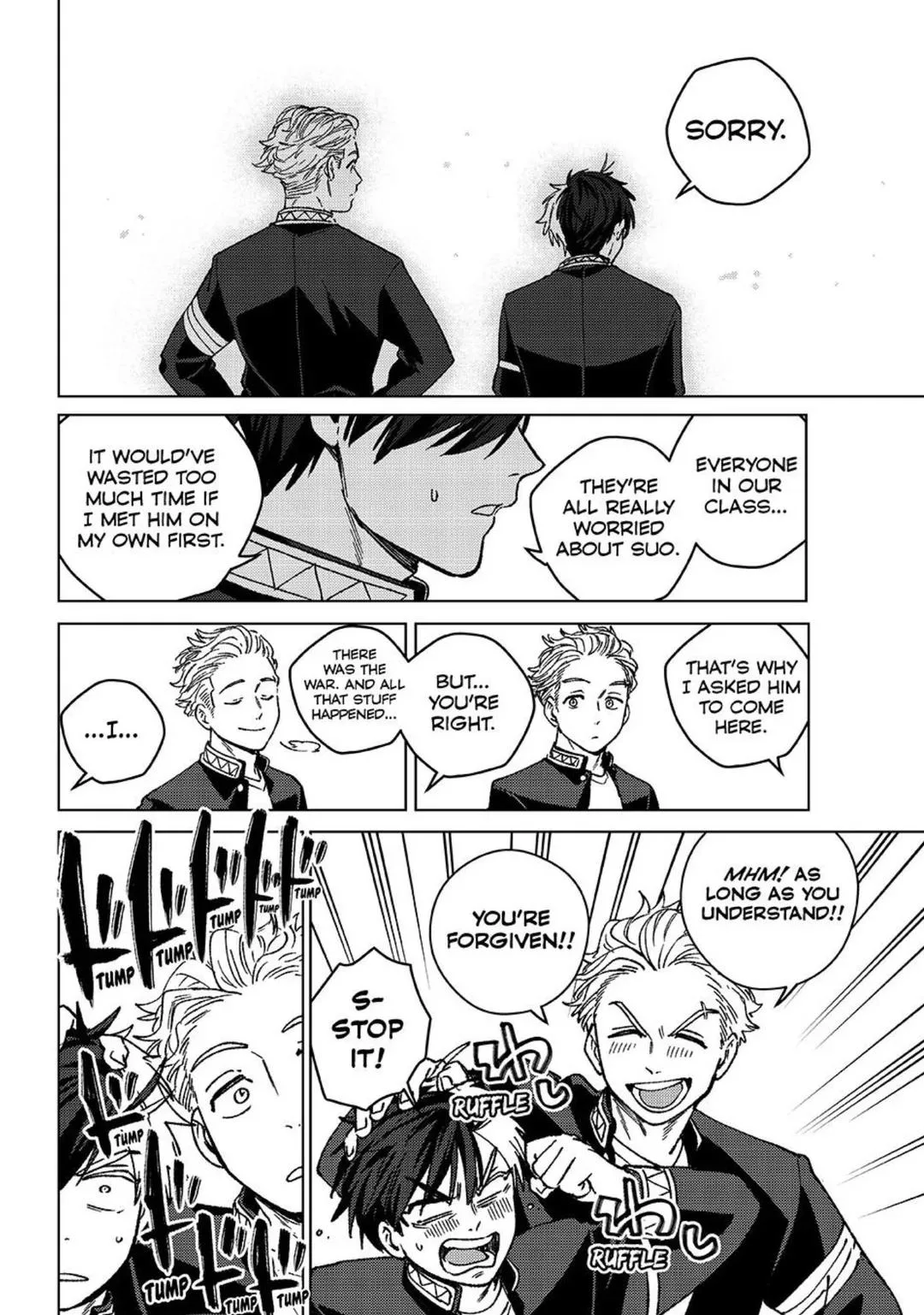 Wind Breaker - Chapter 215 - Page 5