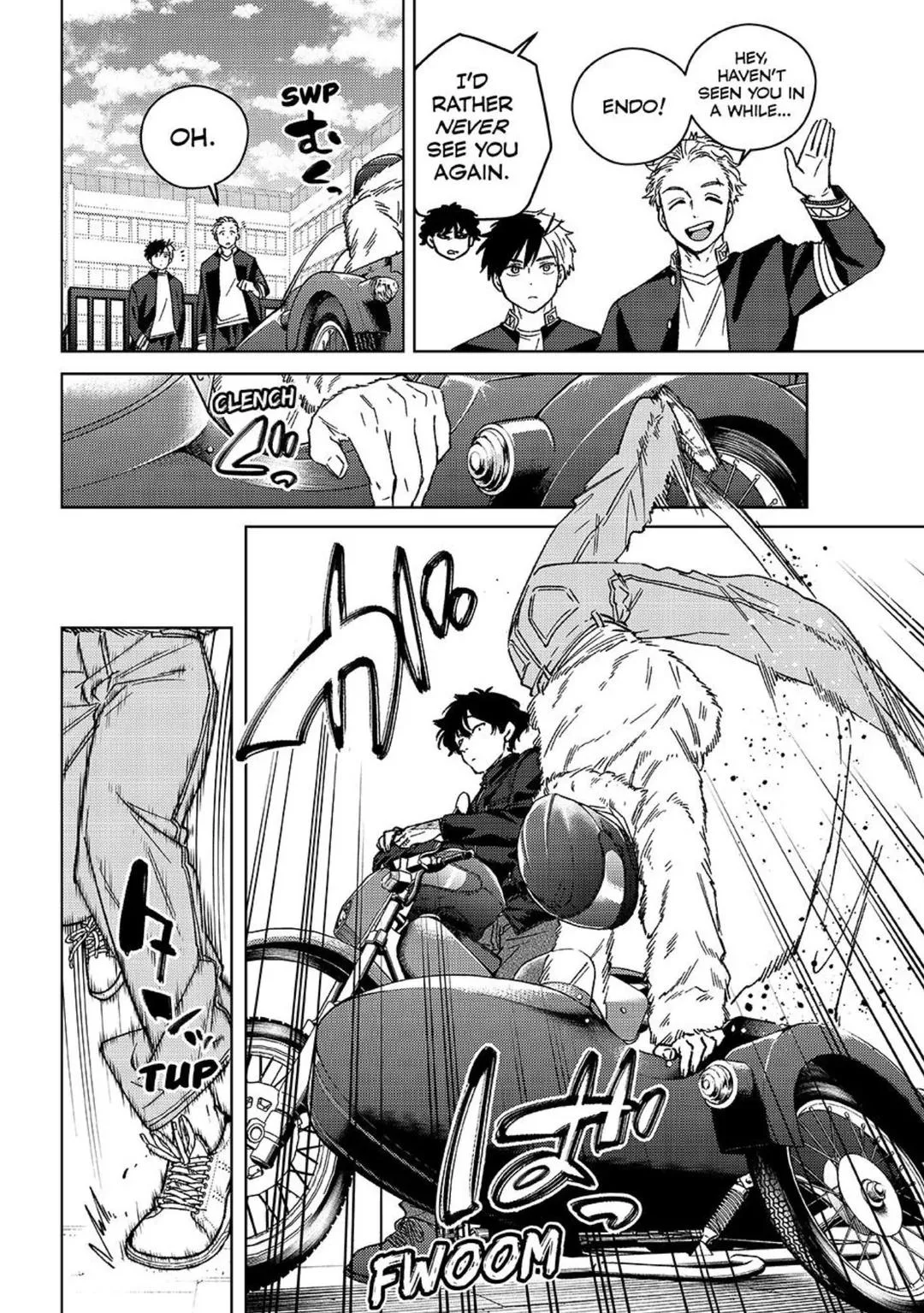 Wind Breaker - Chapter 215 - Page 7