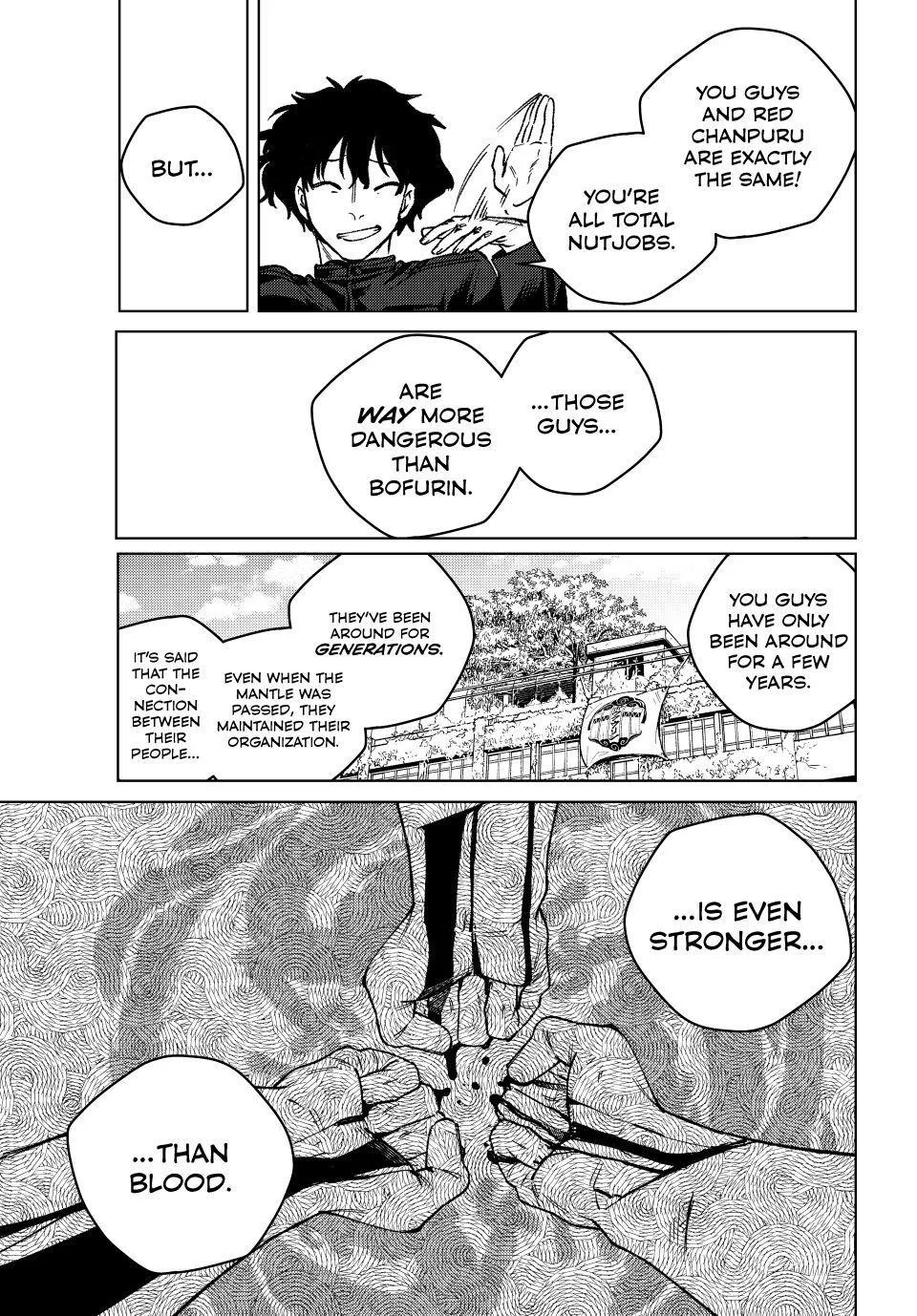 Wind Breaker - Chapter 216 - Page 11