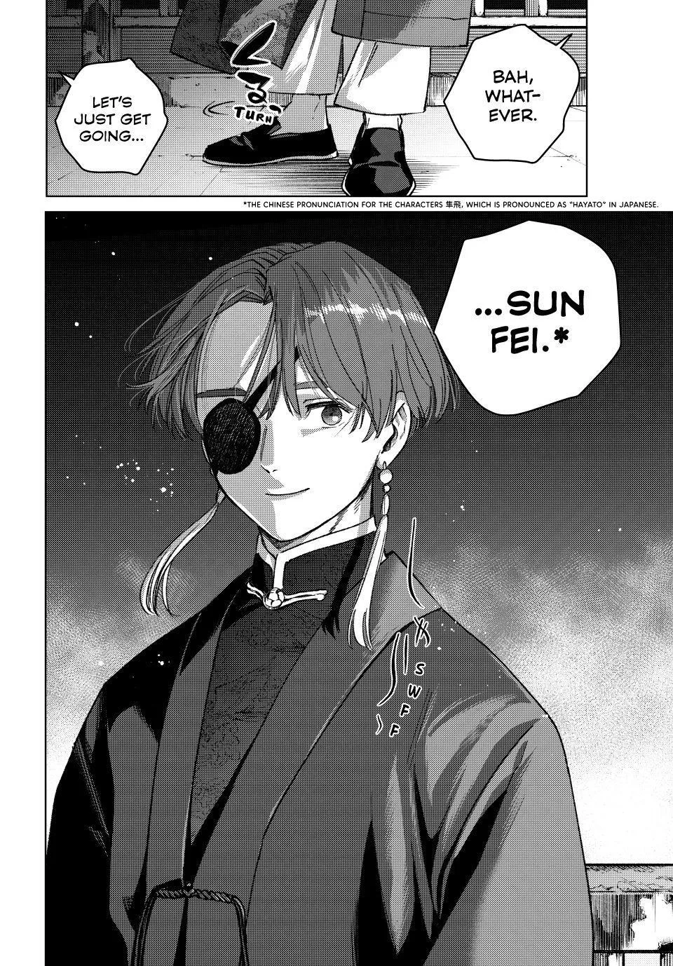 Wind Breaker - Chapter 216 - Page 20