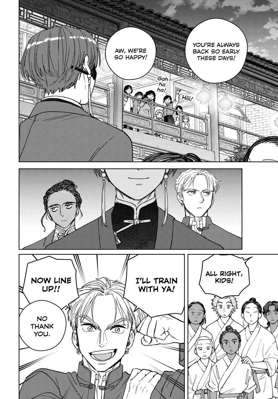 Wind Breaker - Chapter 217 - Page 12
