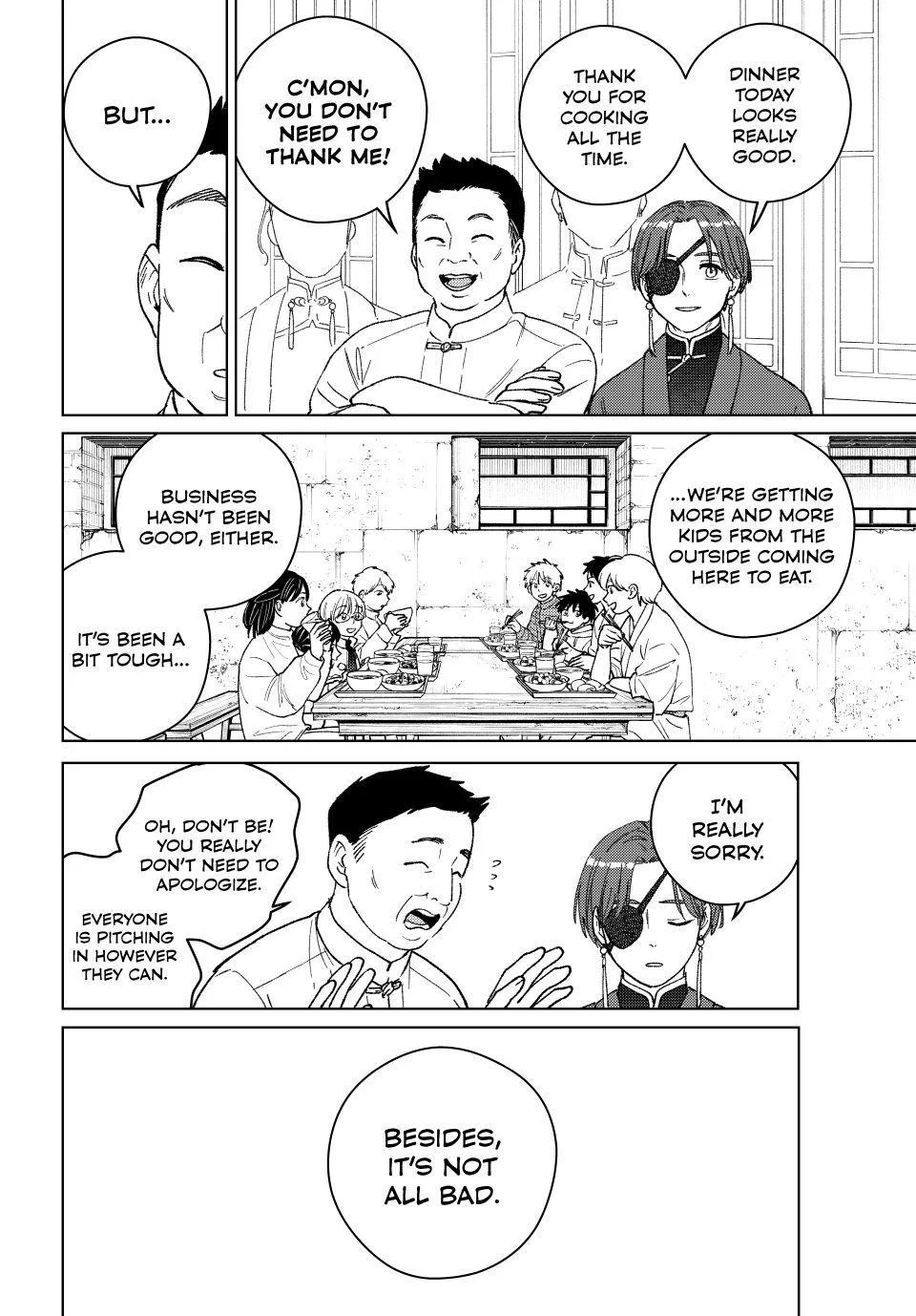 Wind Breaker - Chapter 217 - Page 18