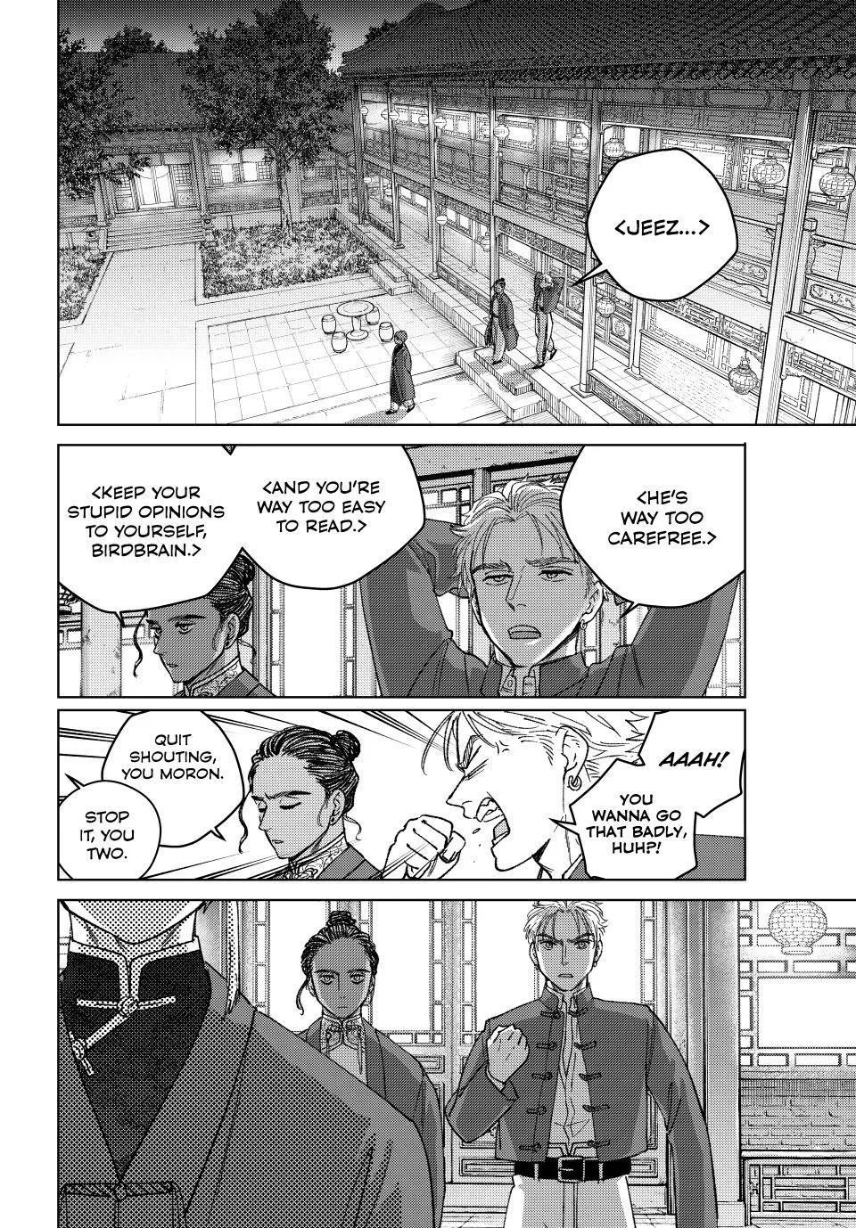 Wind Breaker - Chapter 217 - Page 20