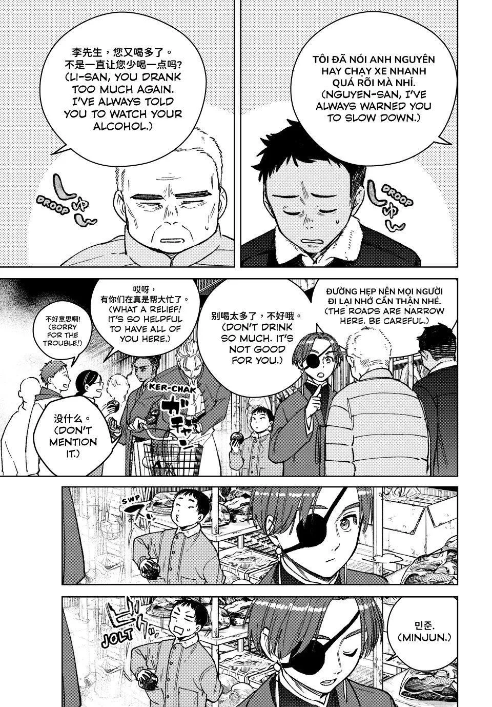Wind Breaker - Chapter 217 - Page 5