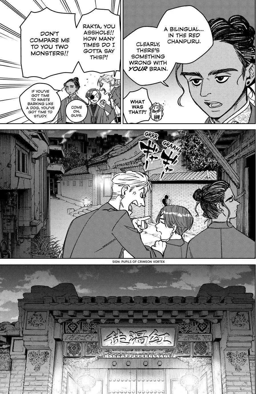 Wind Breaker - Chapter 217 - Page 7