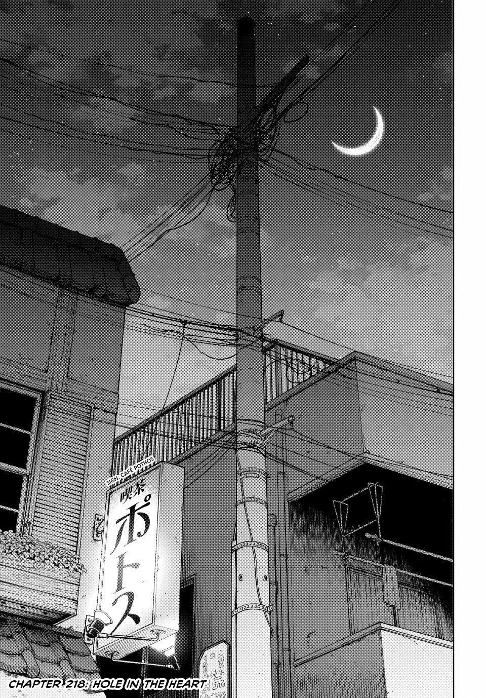 Wind Breaker - Chapter 218 - Page 1