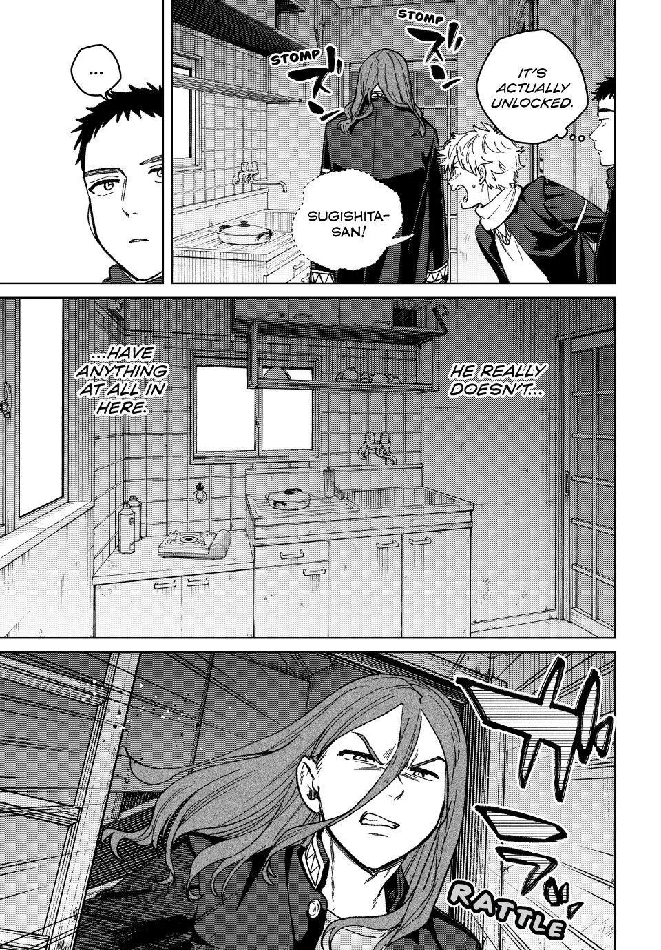 Wind Breaker - Chapter 219 - Page 15