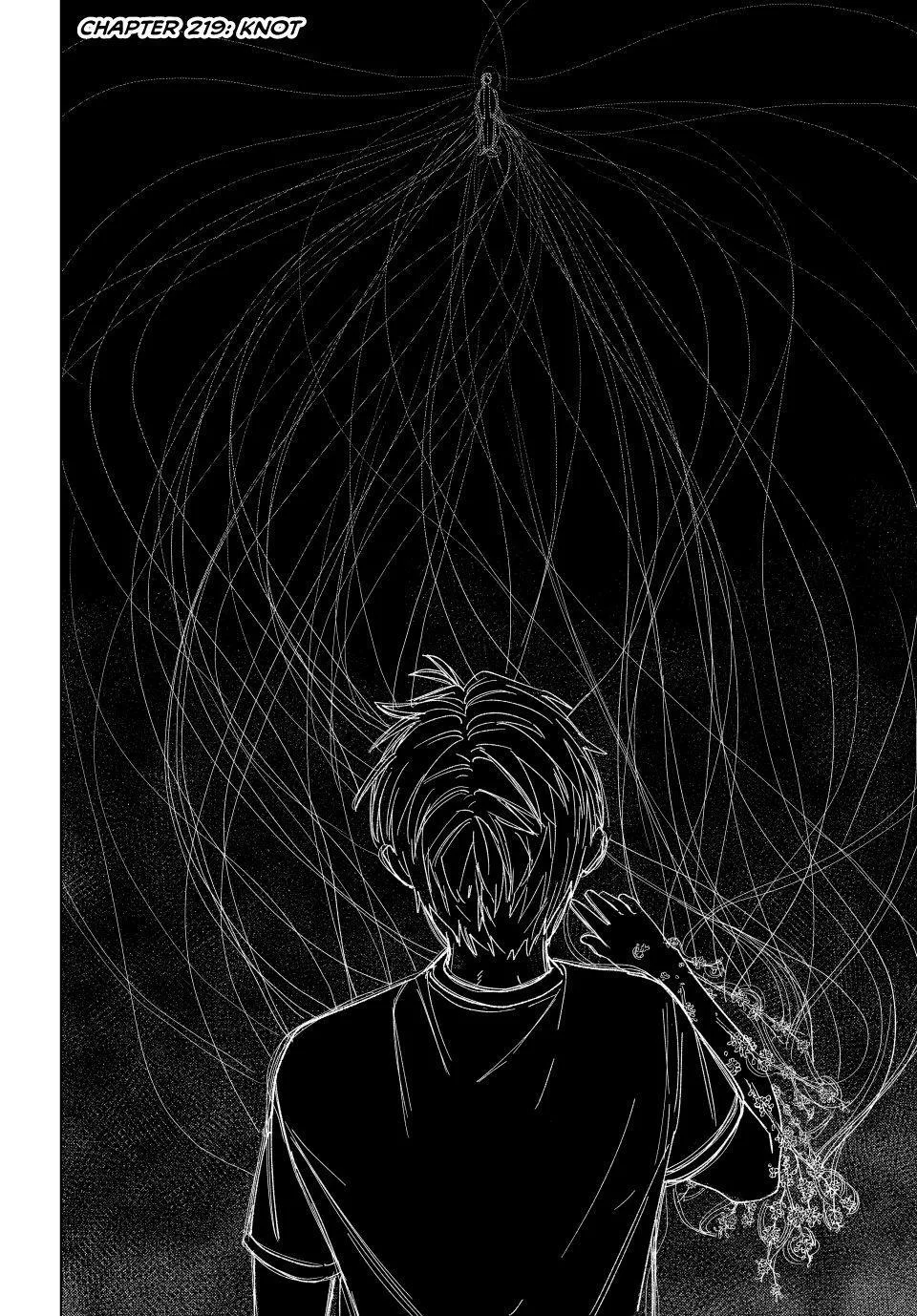 Wind Breaker - Chapter 219 - Page 2