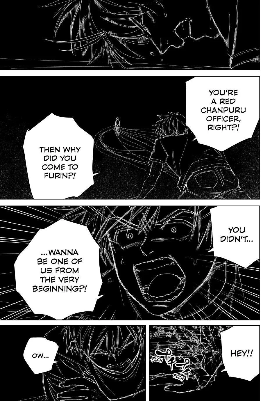 Wind Breaker - Chapter 219 - Page 5