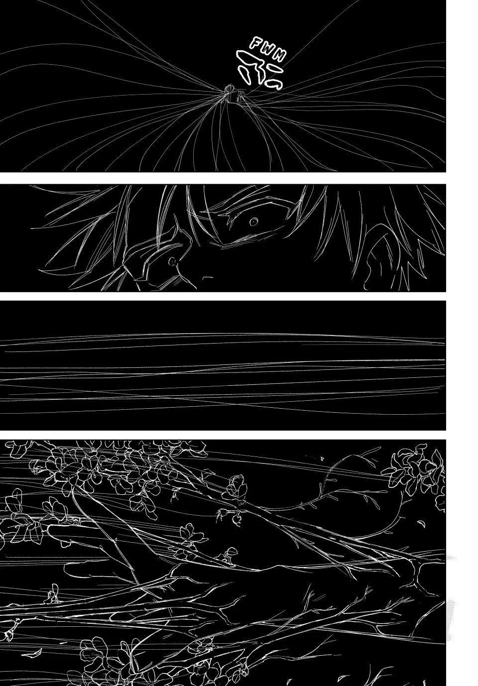 Wind Breaker - Chapter 219 - Page 7