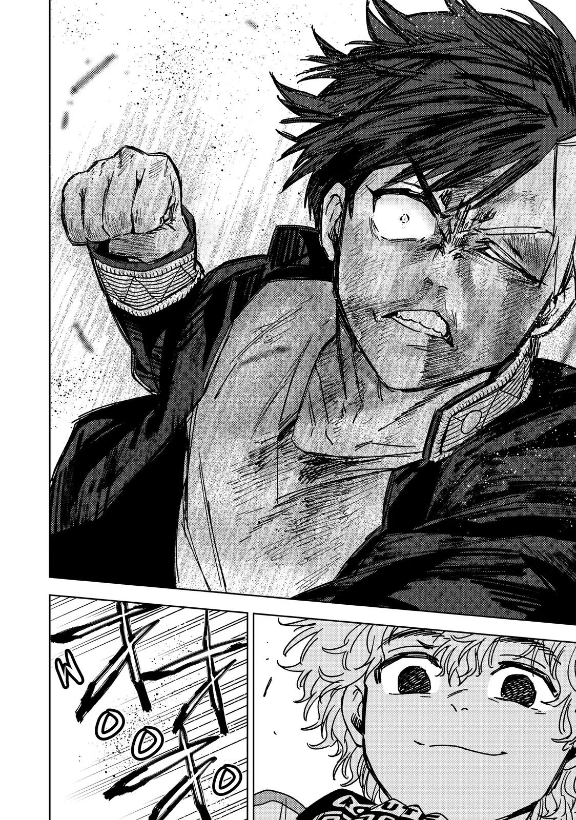 Wind Breaker - Chapter 22 - Page 10