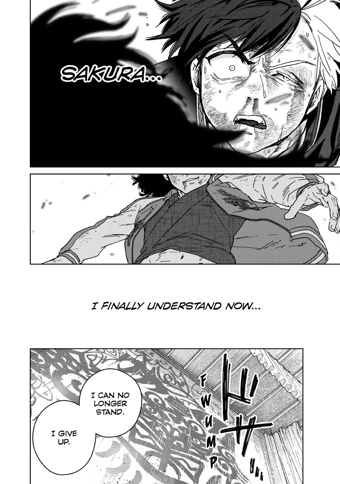 Wind Breaker - Chapter 22 - Page 4