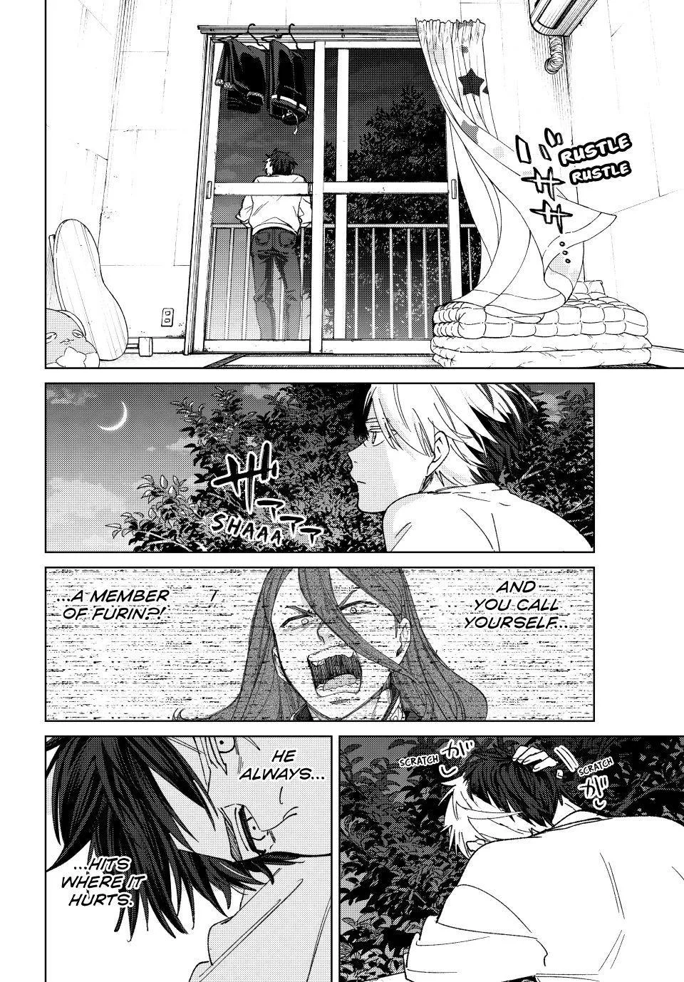 Wind Breaker - Chapter 221 - Page 12