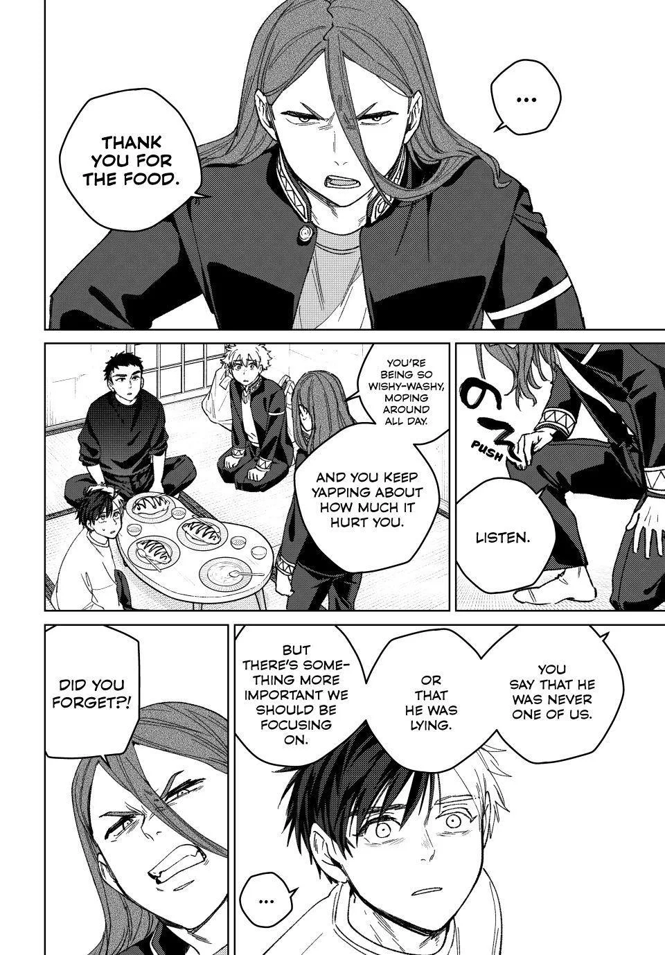 Wind Breaker - Chapter 221 - Page 4