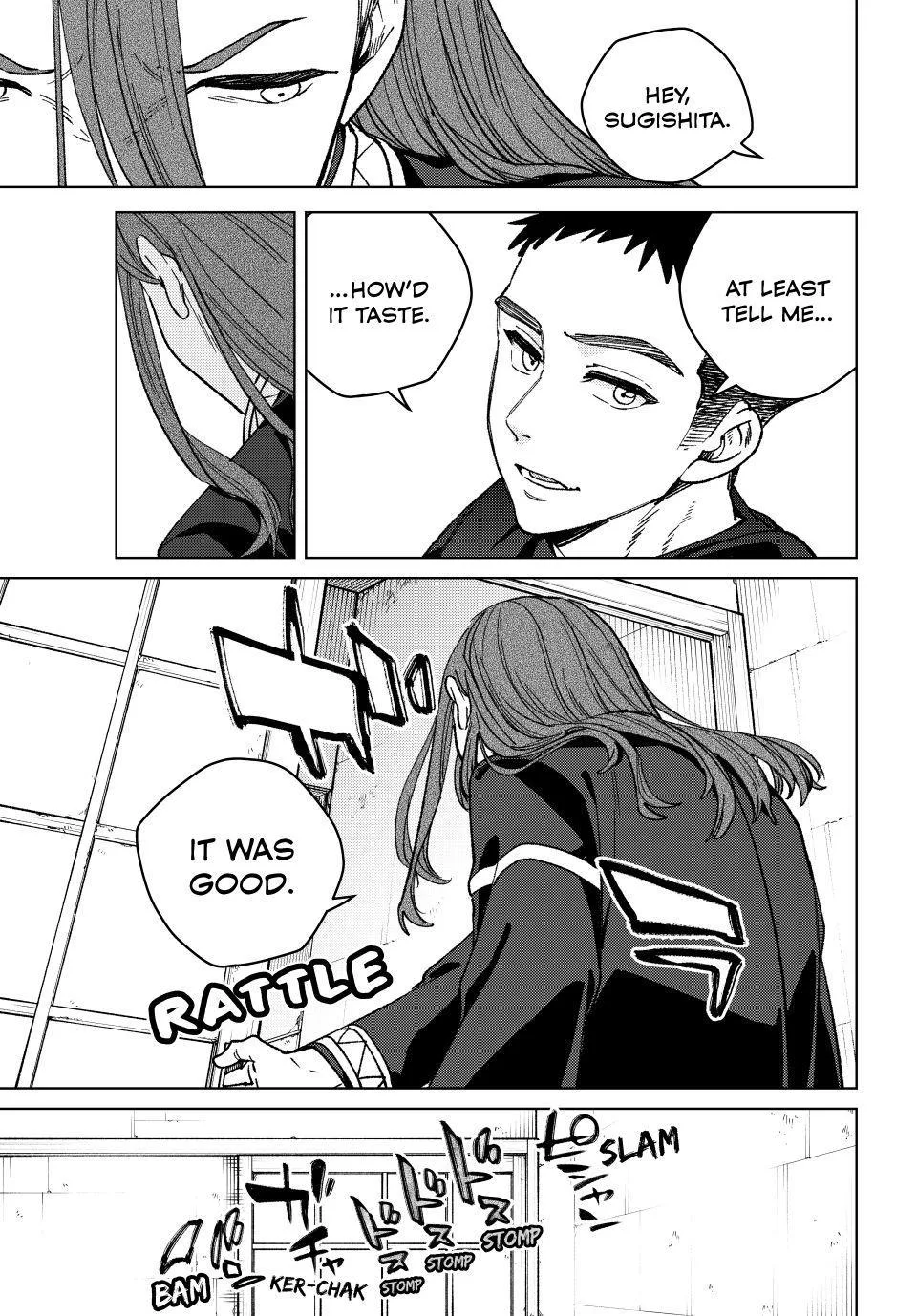 Wind Breaker - Chapter 221 - Page 7