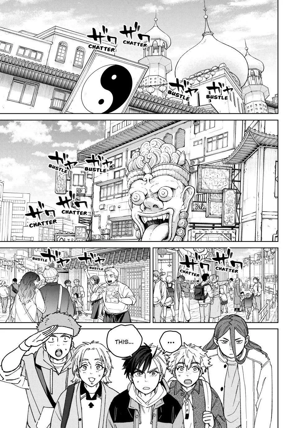 Wind Breaker - Chapter 222 - Page 1