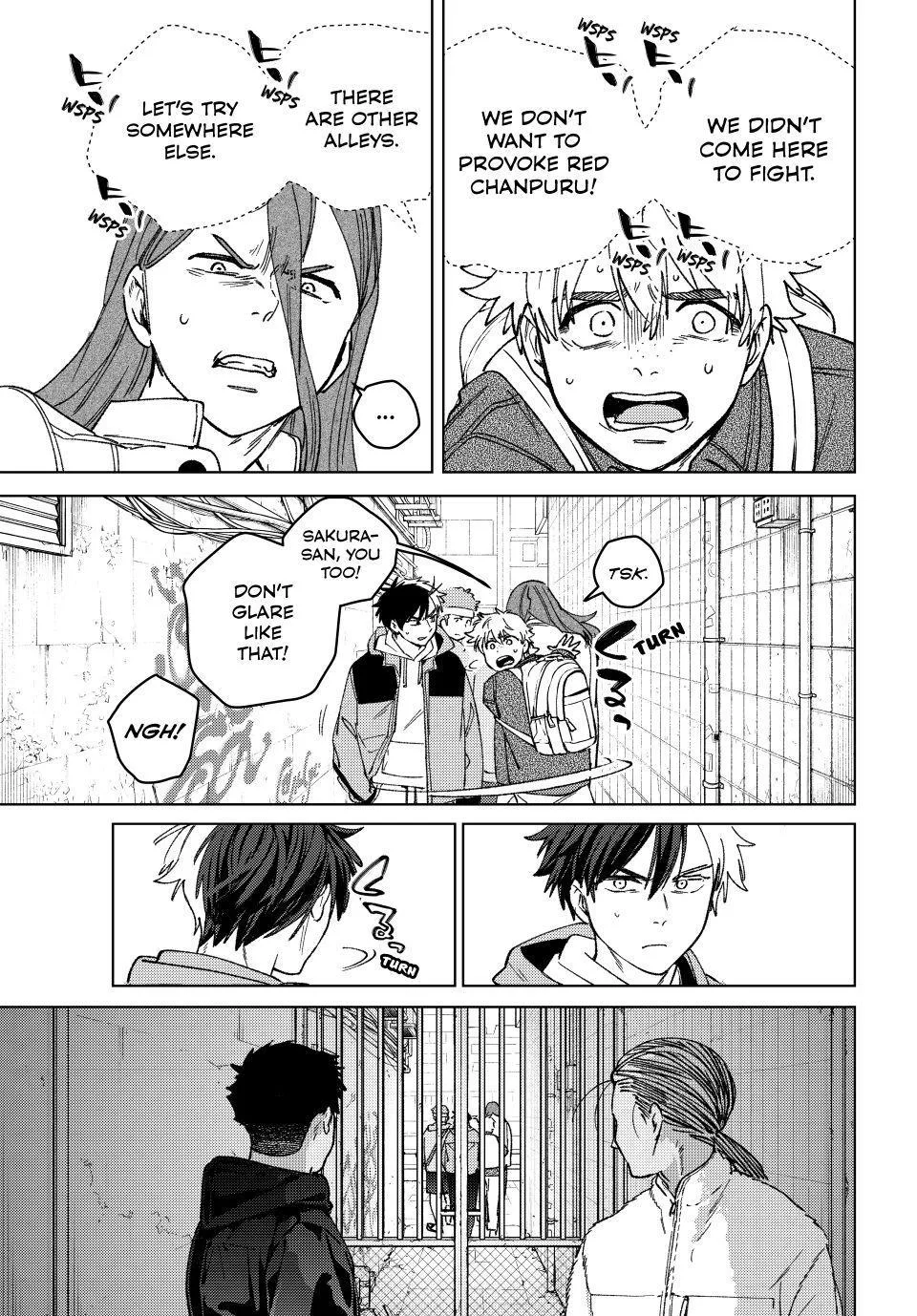 Wind Breaker - Chapter 222 - Page 17