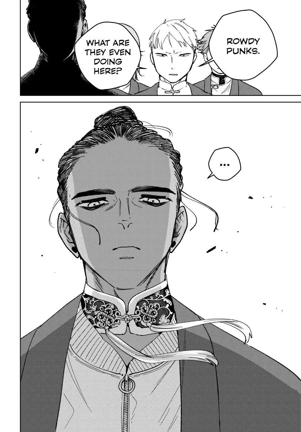 Wind Breaker - Chapter 222 - Page 20