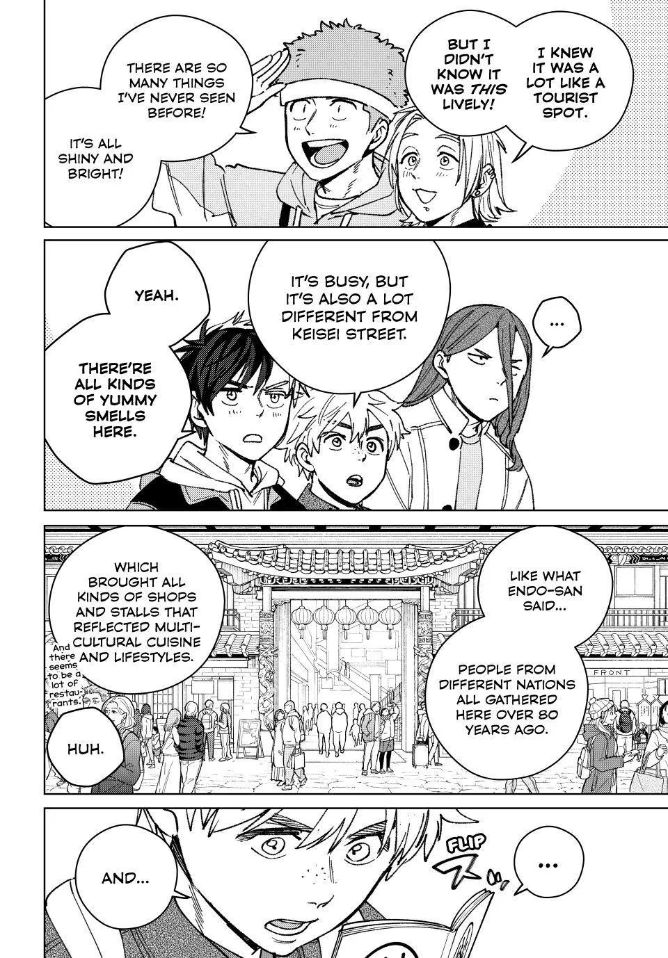 Wind Breaker - Chapter 222 - Page 4