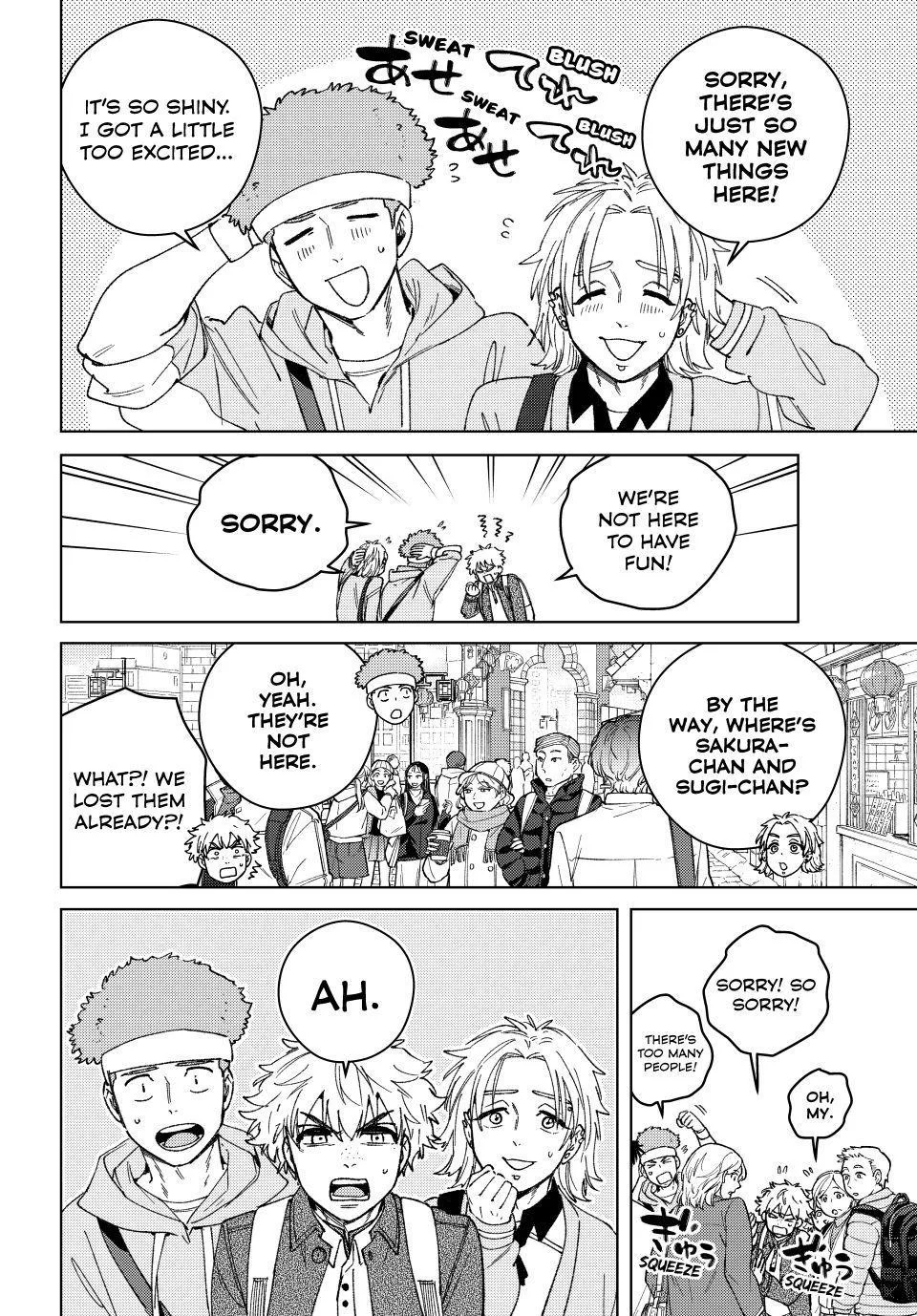 Wind Breaker - Chapter 222 - Page 8