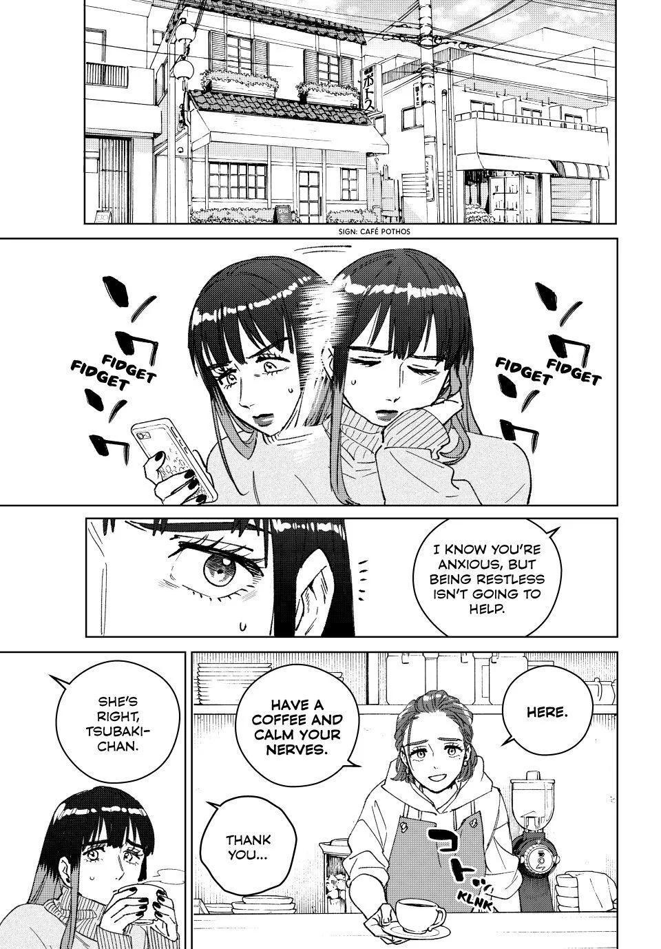 Wind Breaker - Chapter 224 - Page 1