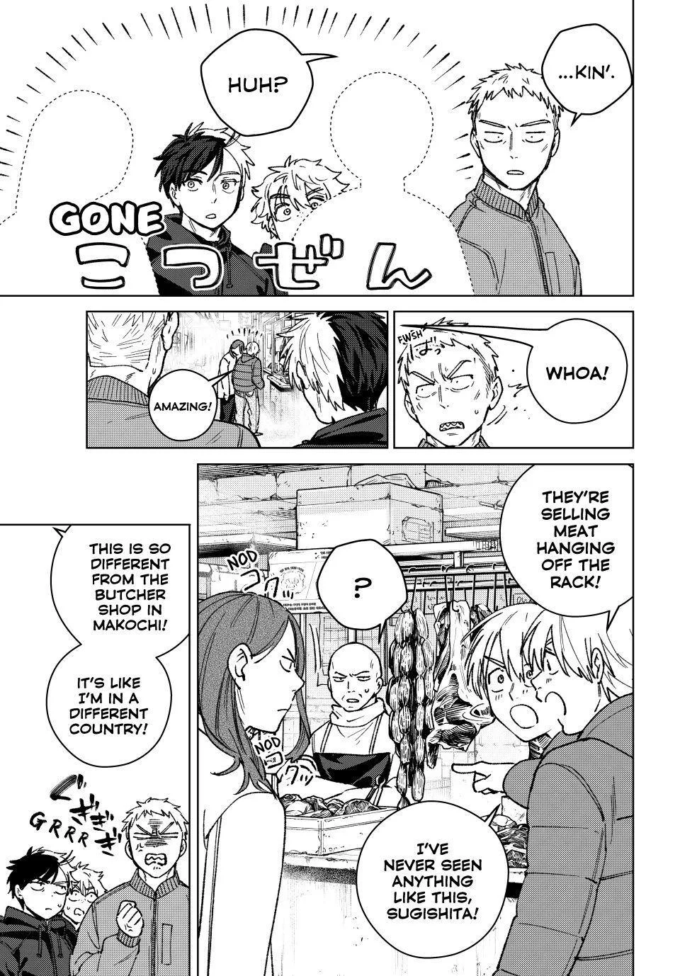 Wind Breaker - Chapter 224 - Page 7
