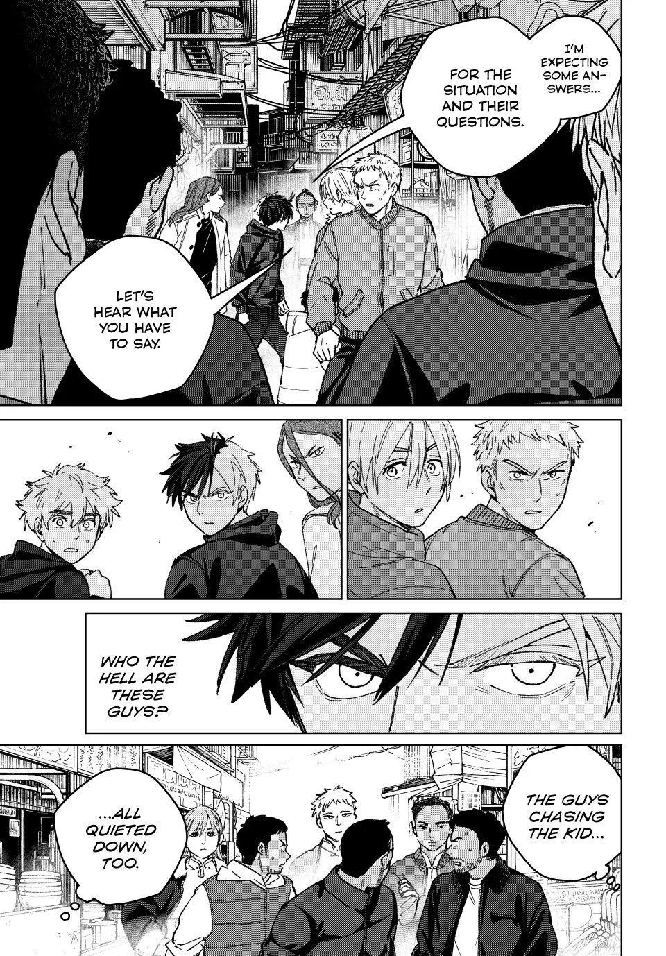 Wind Breaker - Chapter 225 - Page 1