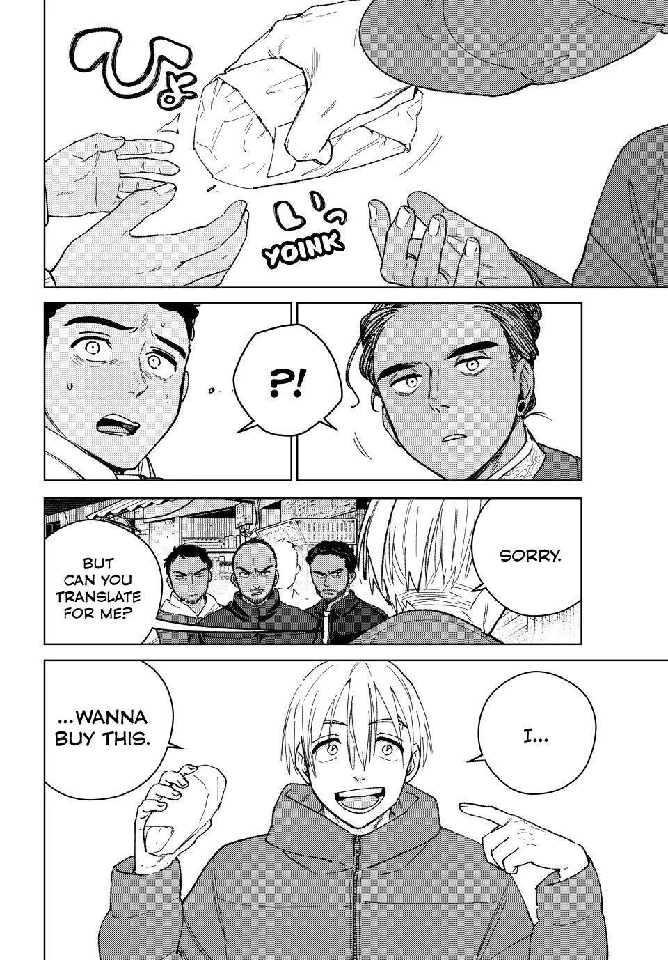 Wind Breaker - Chapter 225 - Page 10