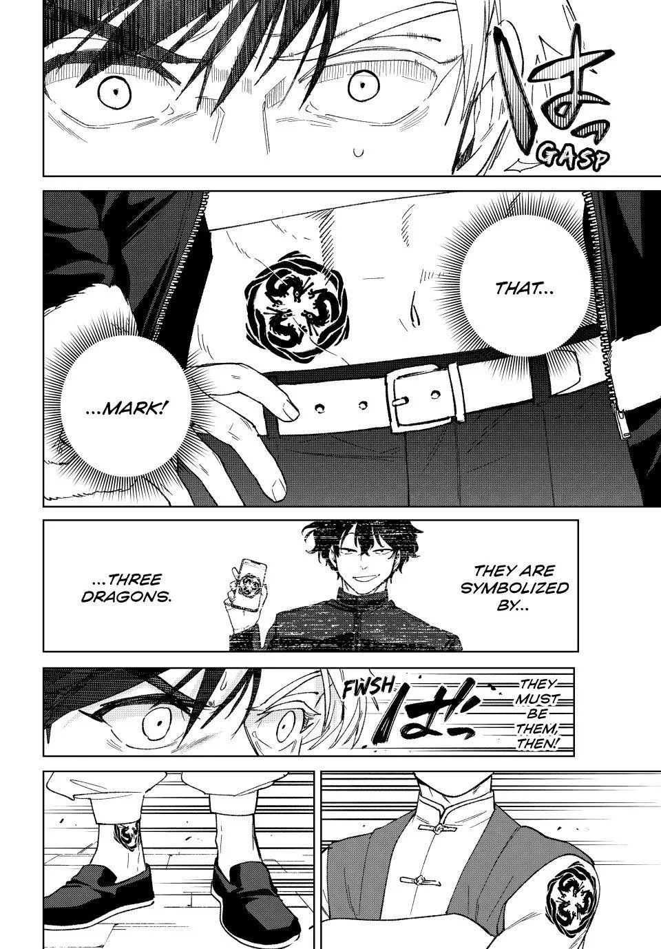 Wind Breaker - Chapter 225 - Page 2
