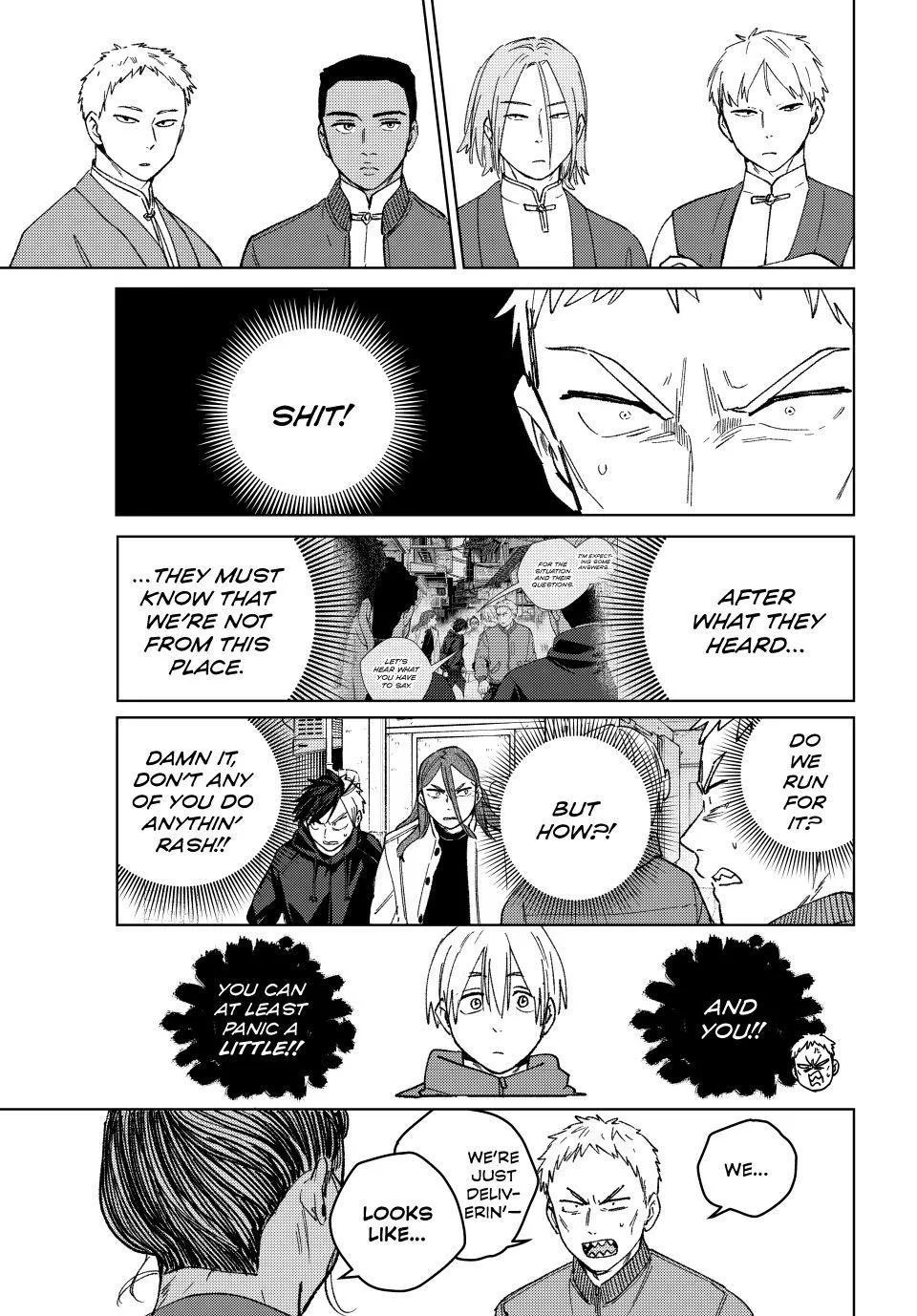 Wind Breaker - Chapter 226 - Page 13