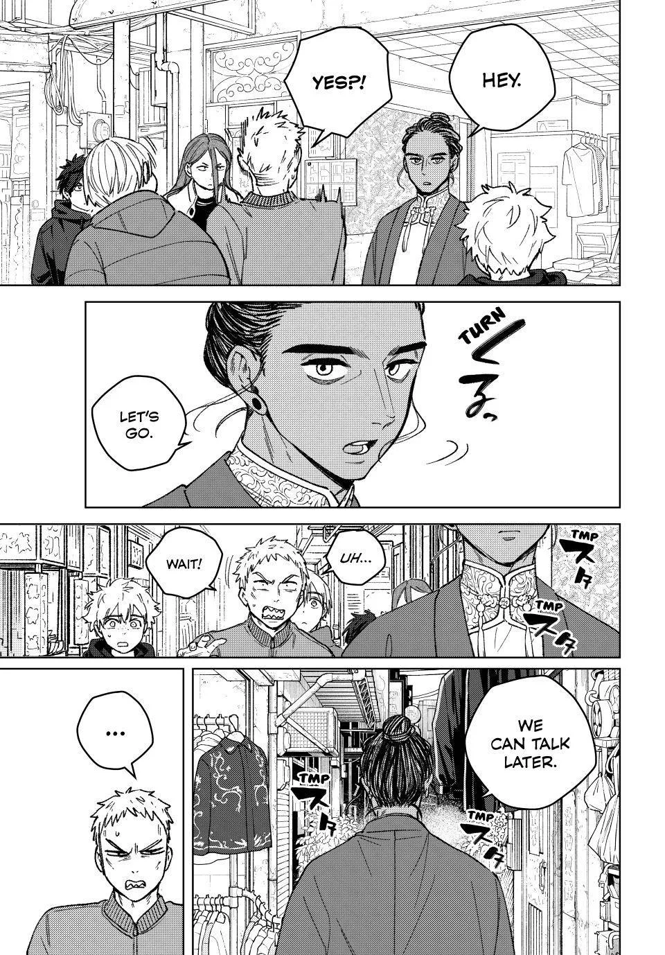 Wind Breaker - Chapter 226 - Page 19