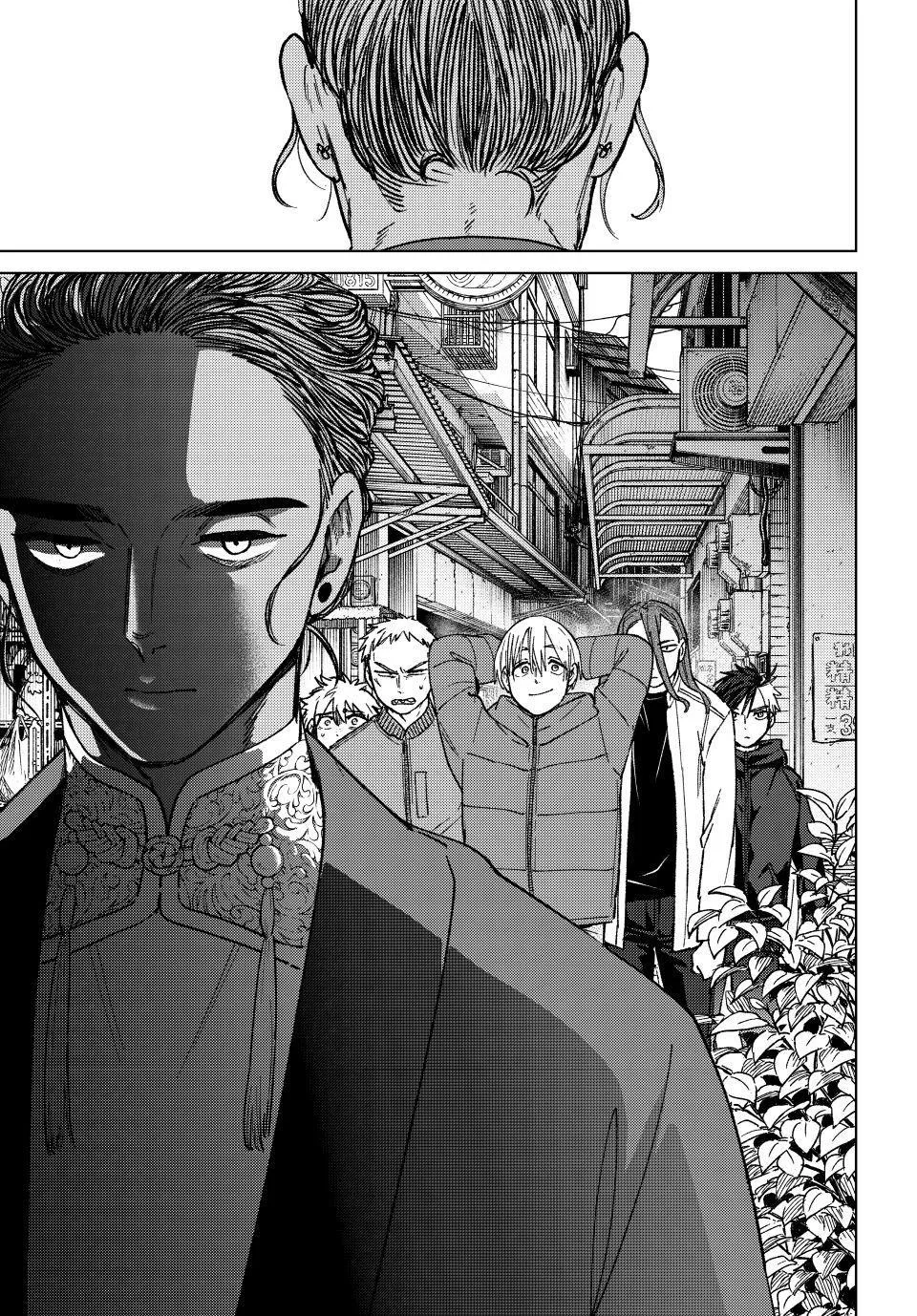 Wind Breaker - Chapter 226 - Page 21