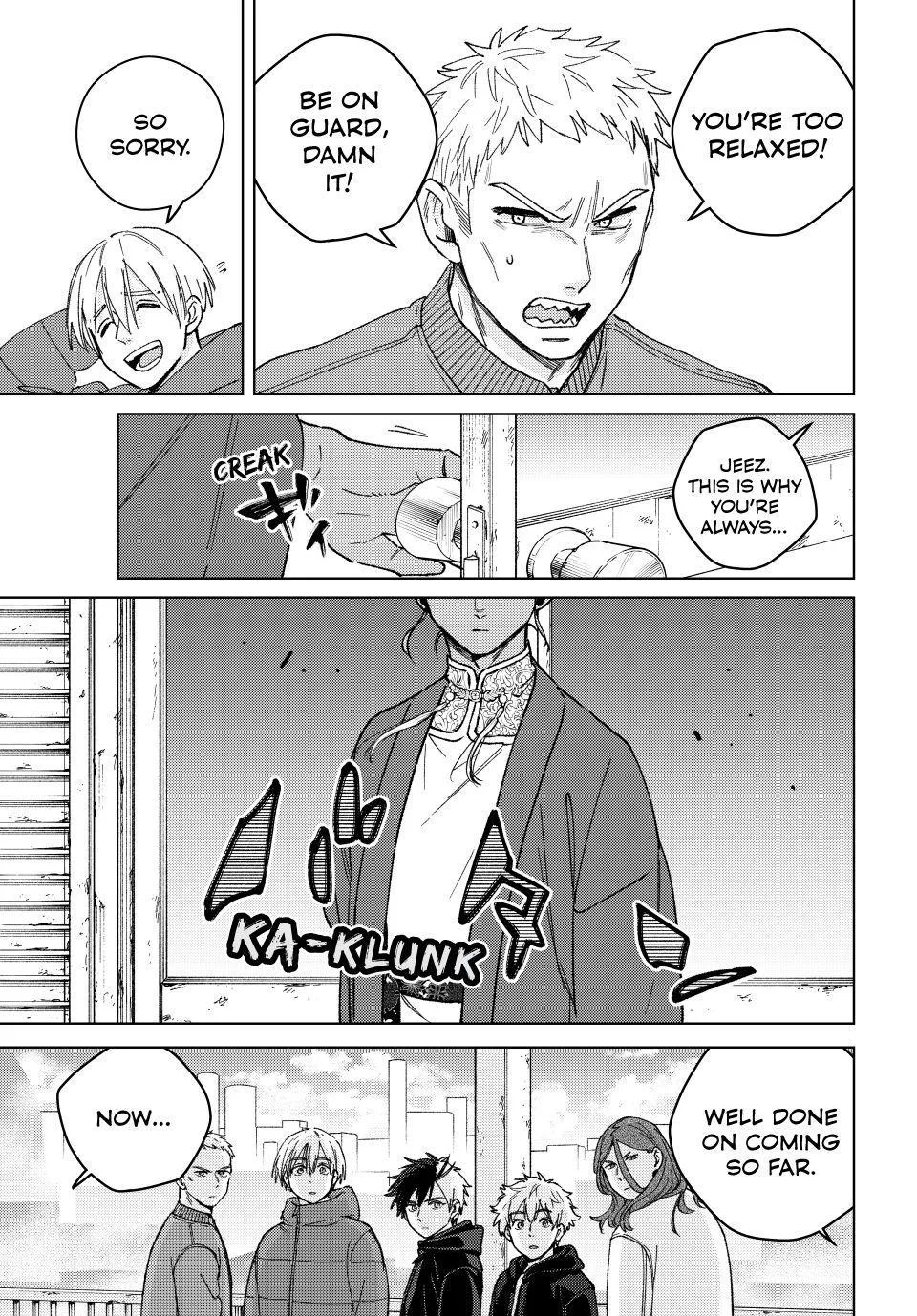 Wind Breaker - Chapter 227 - Page 17