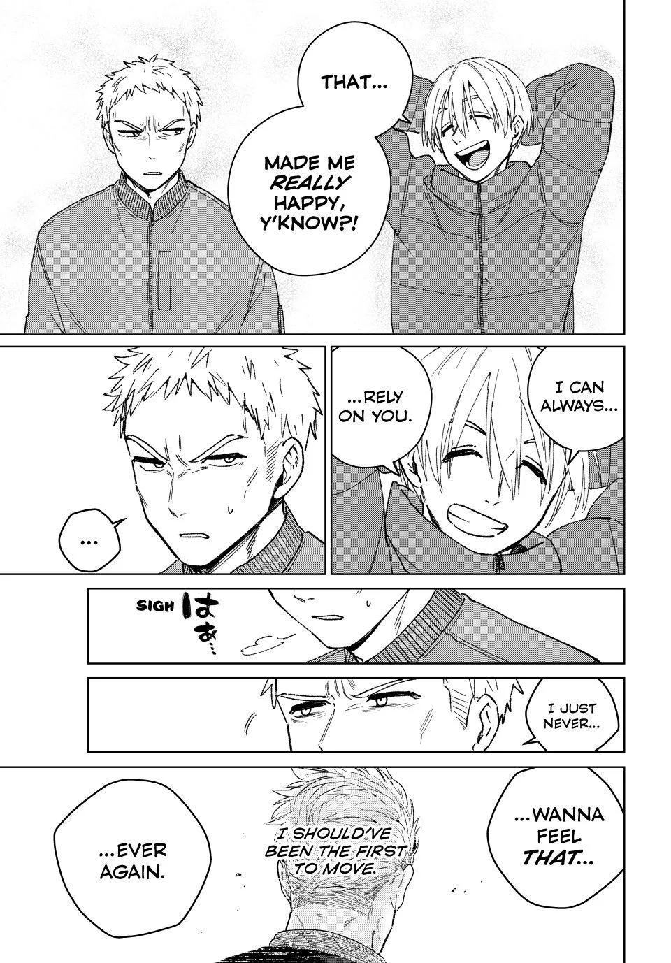 Wind Breaker - Chapter 227 - Page 7